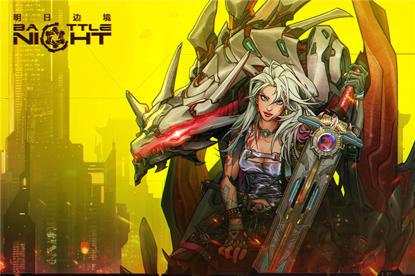 明日边境华为版 最新版v1.4.0